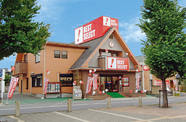 与野本町店外観