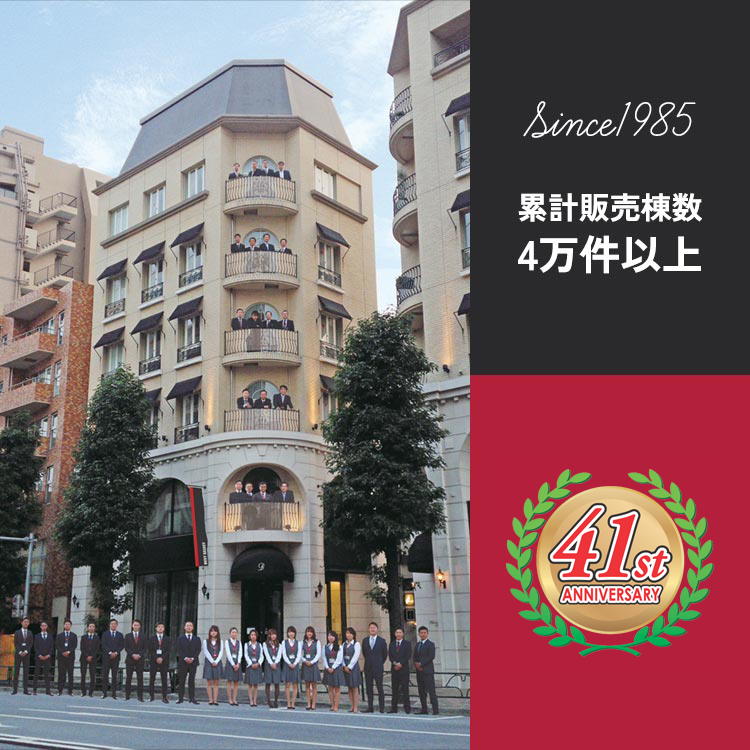 since1985