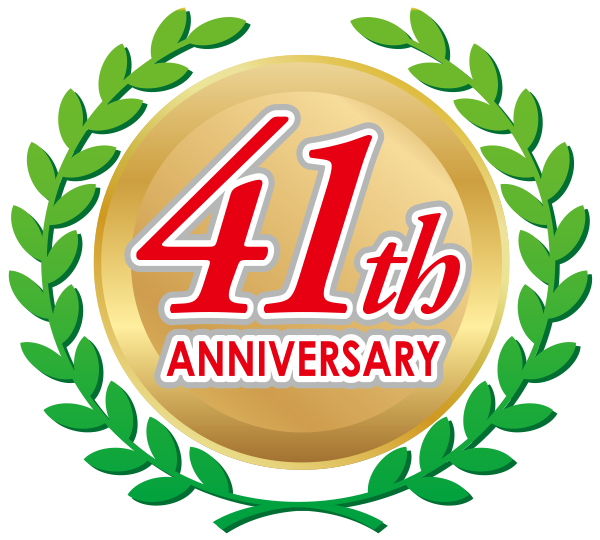41th anniversary