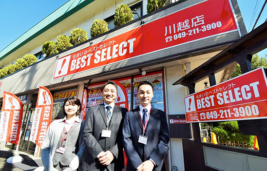 川越店